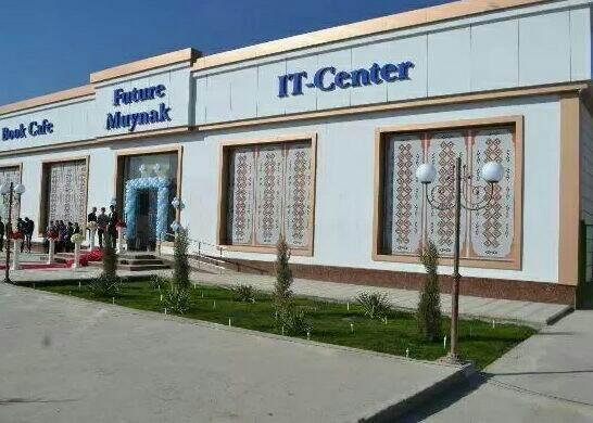 Future Muynak